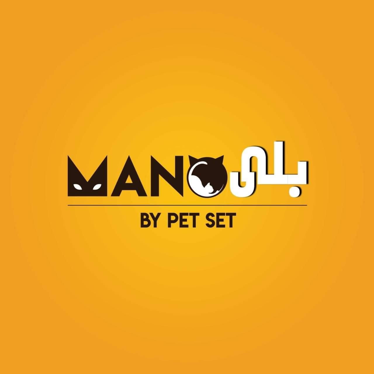 Manoبلی | Rawalpindi