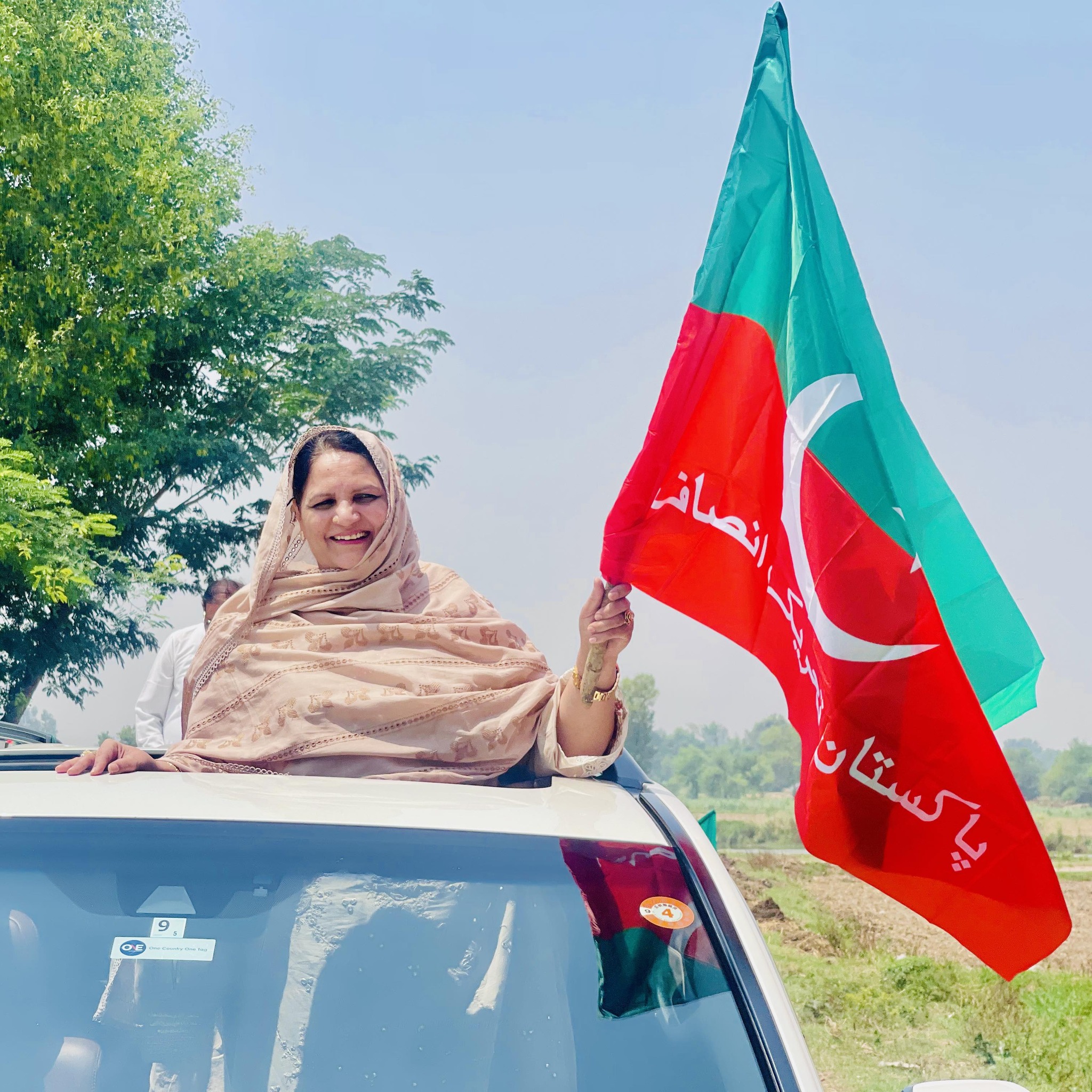 Kousar Muhammad Khan Bhatti