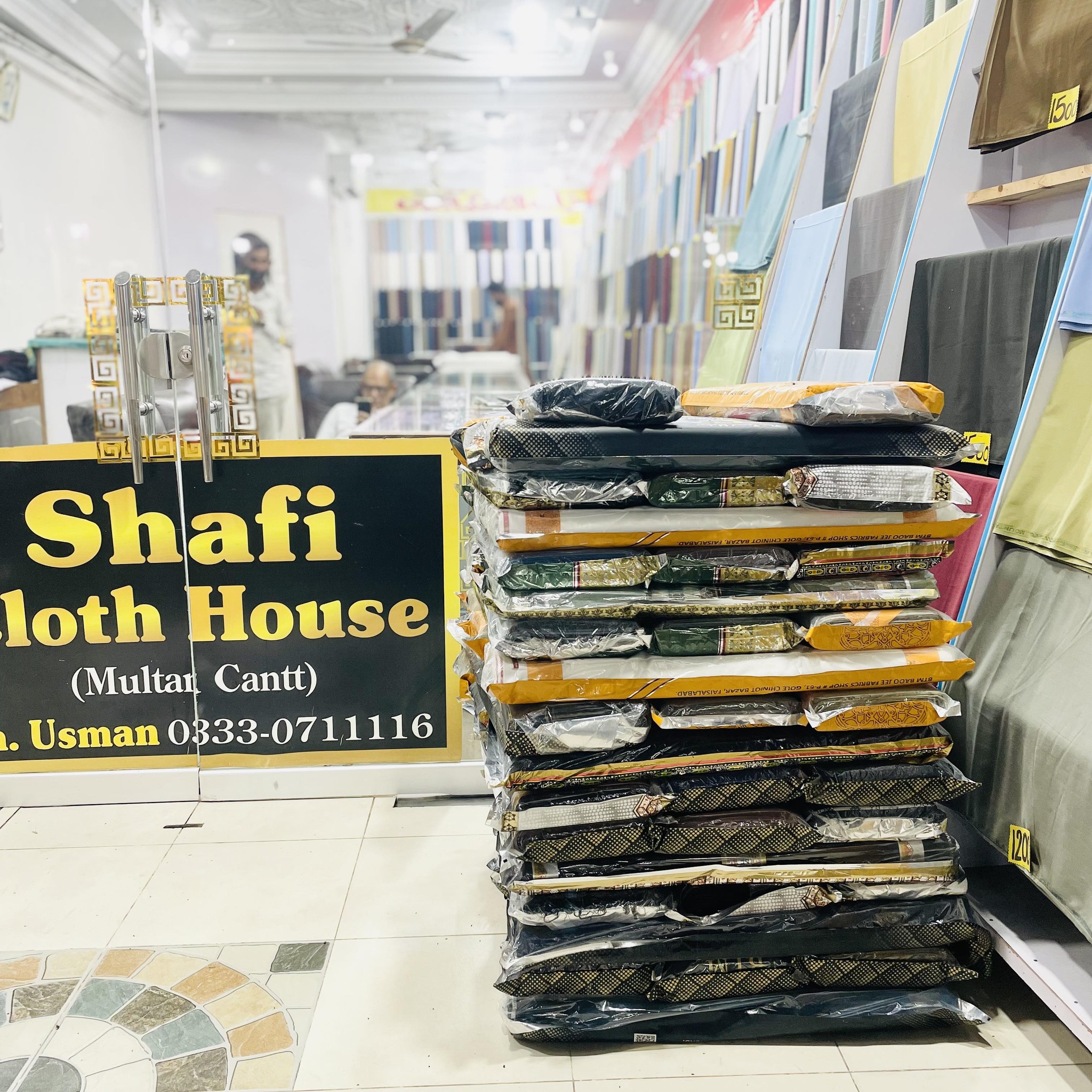 Shafi Cloth House | Multan