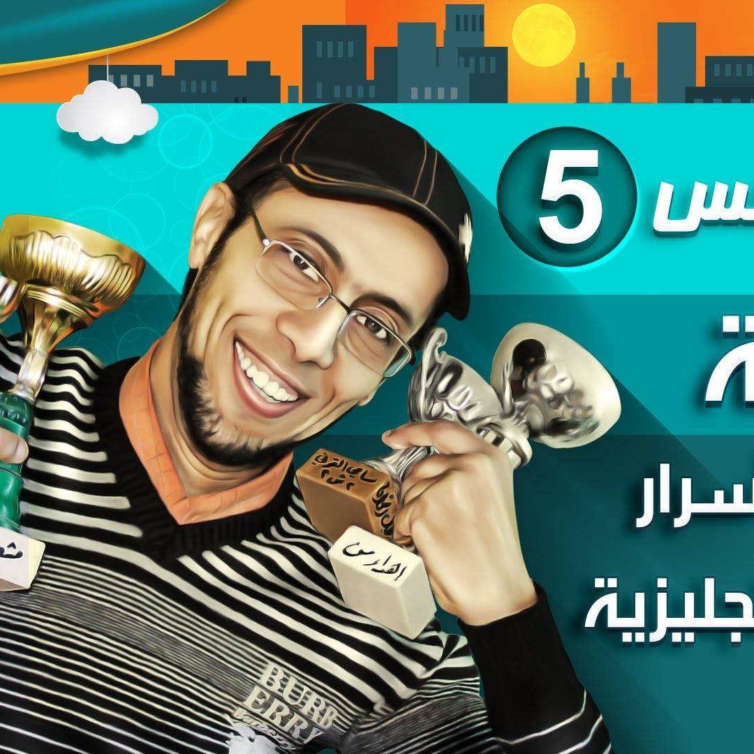 رأيكم مهم جدا جدا في هذه الفكرة وهي:... - Ehab Rashwan Page | Facebook