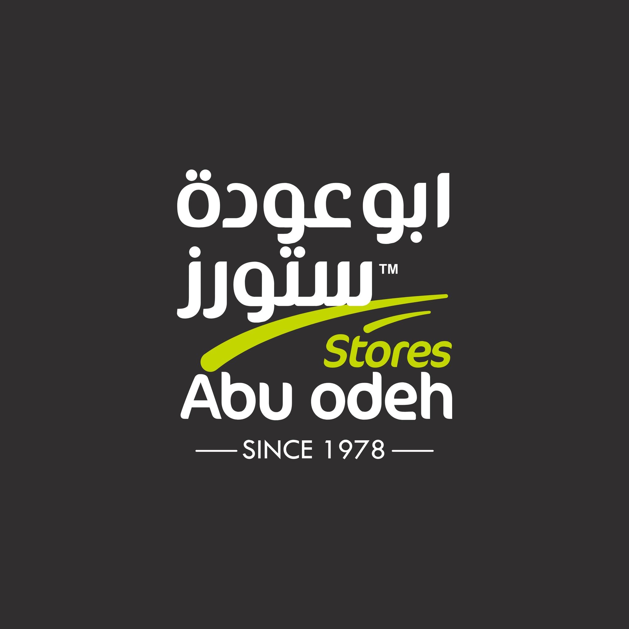 ‎Abu Odeh stores - ابو... - Abu Odeh stores - ابو عودة ستورز