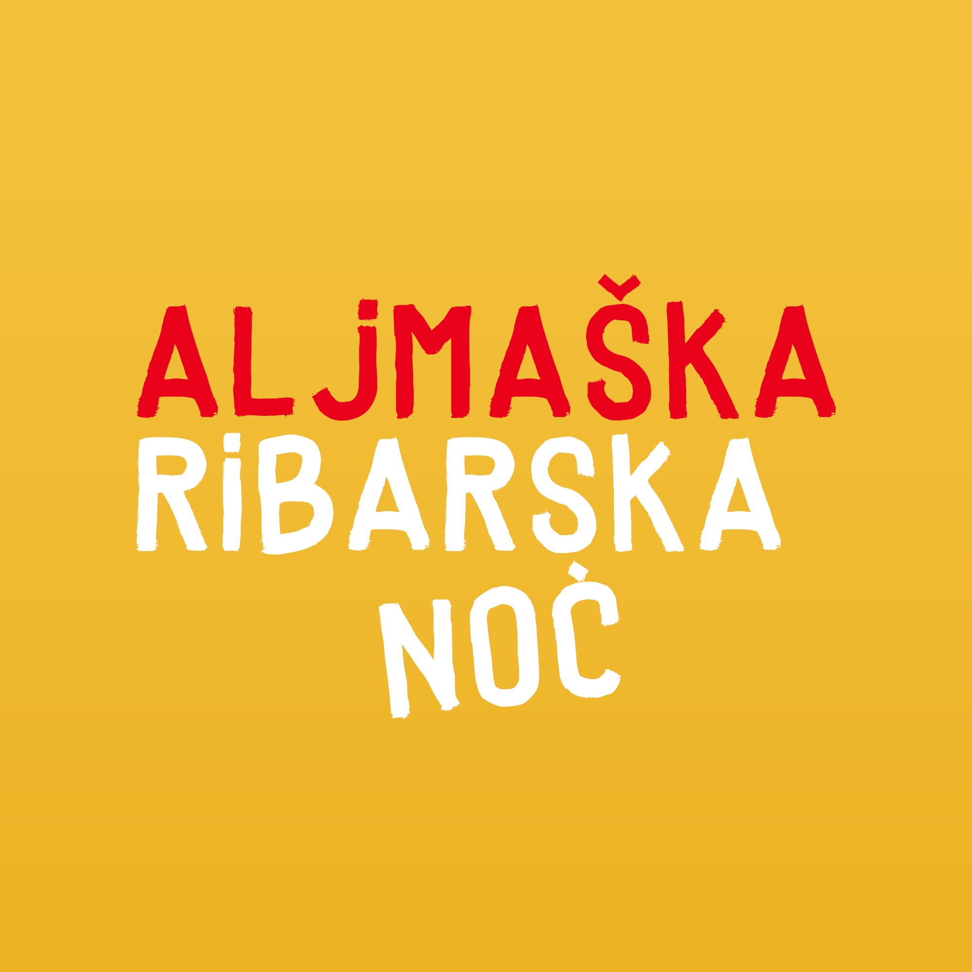 Aljmaška ribarska noć | Aljmas