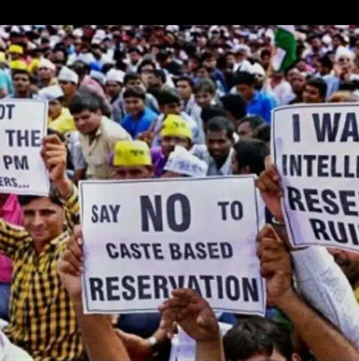 India Against Reservations