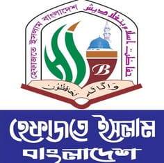 Rashed Ashraf