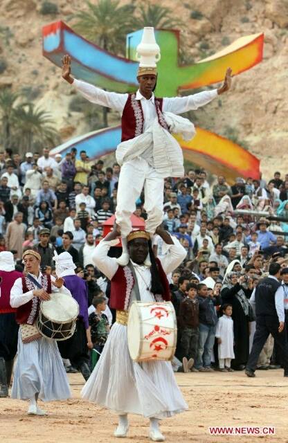 نالوت روحها الوطن