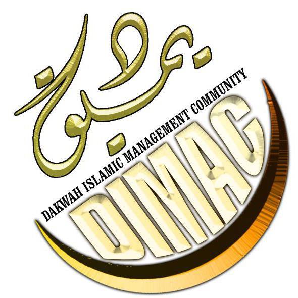 DIMAC USIM