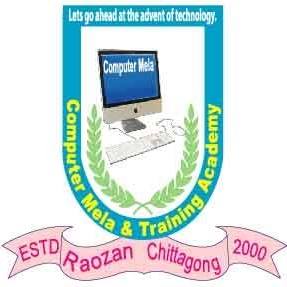 Computer Mela | Chittagong