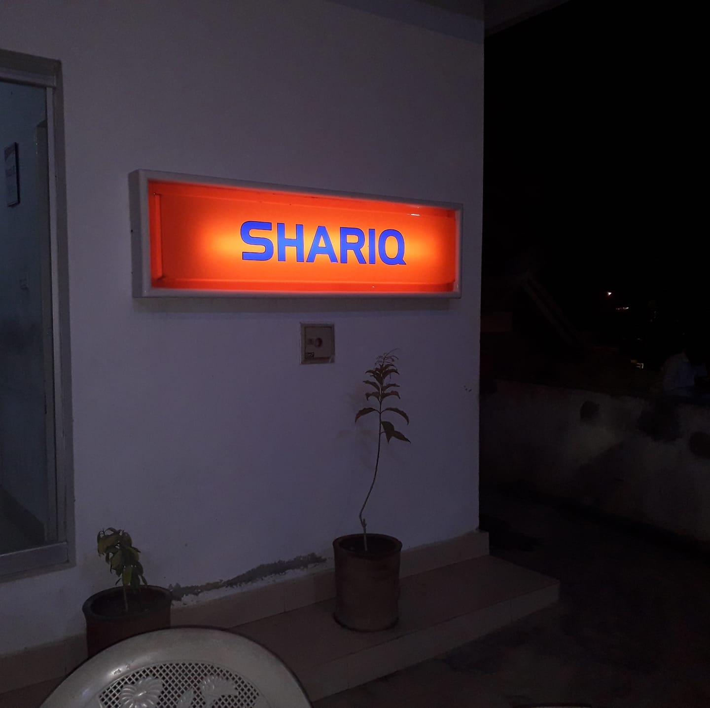 Sharique Petroliume Service Talhar | Talhar