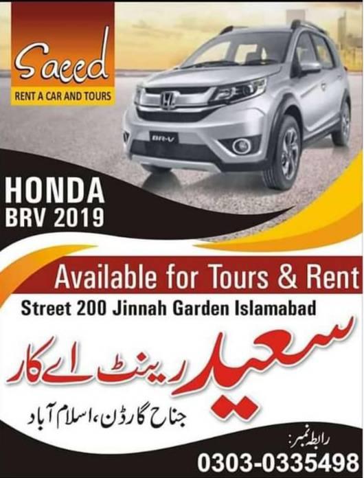 Islamabad rent a car and hotals | Islamabad