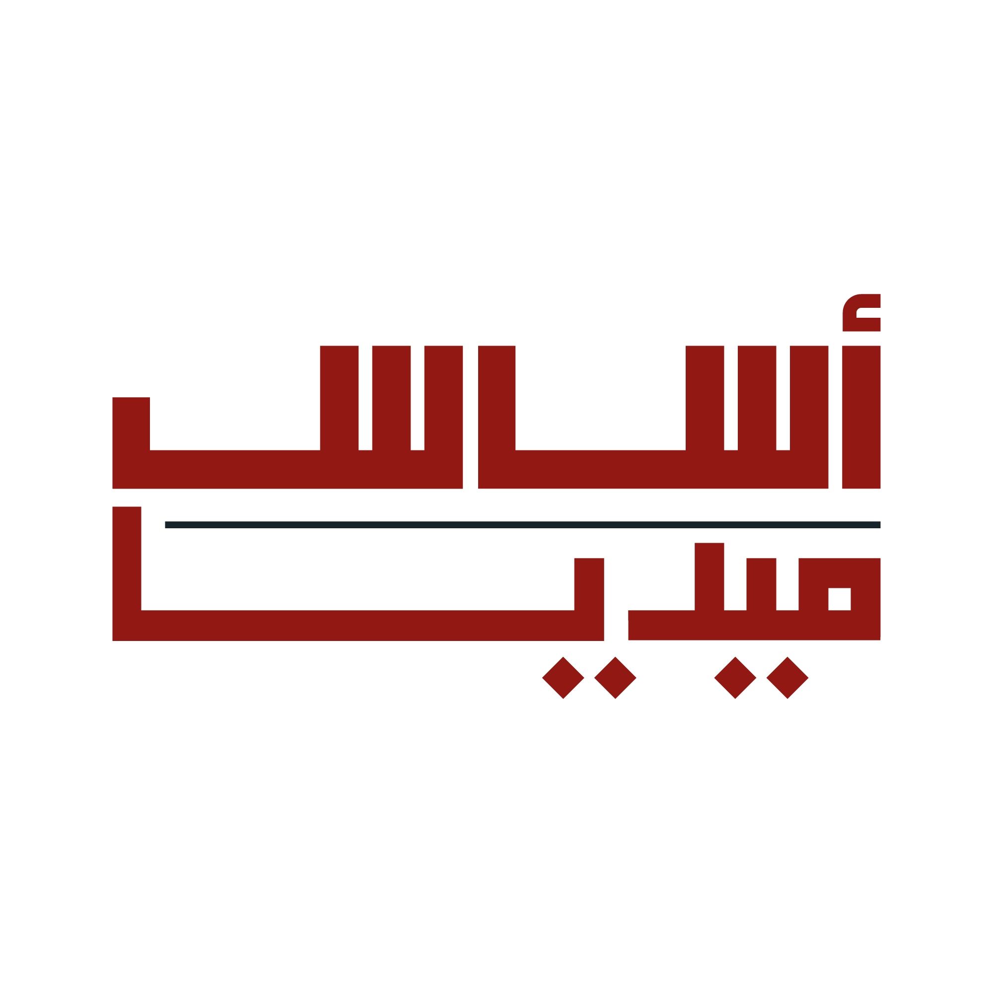 Ibrahim Mohammad Rihan