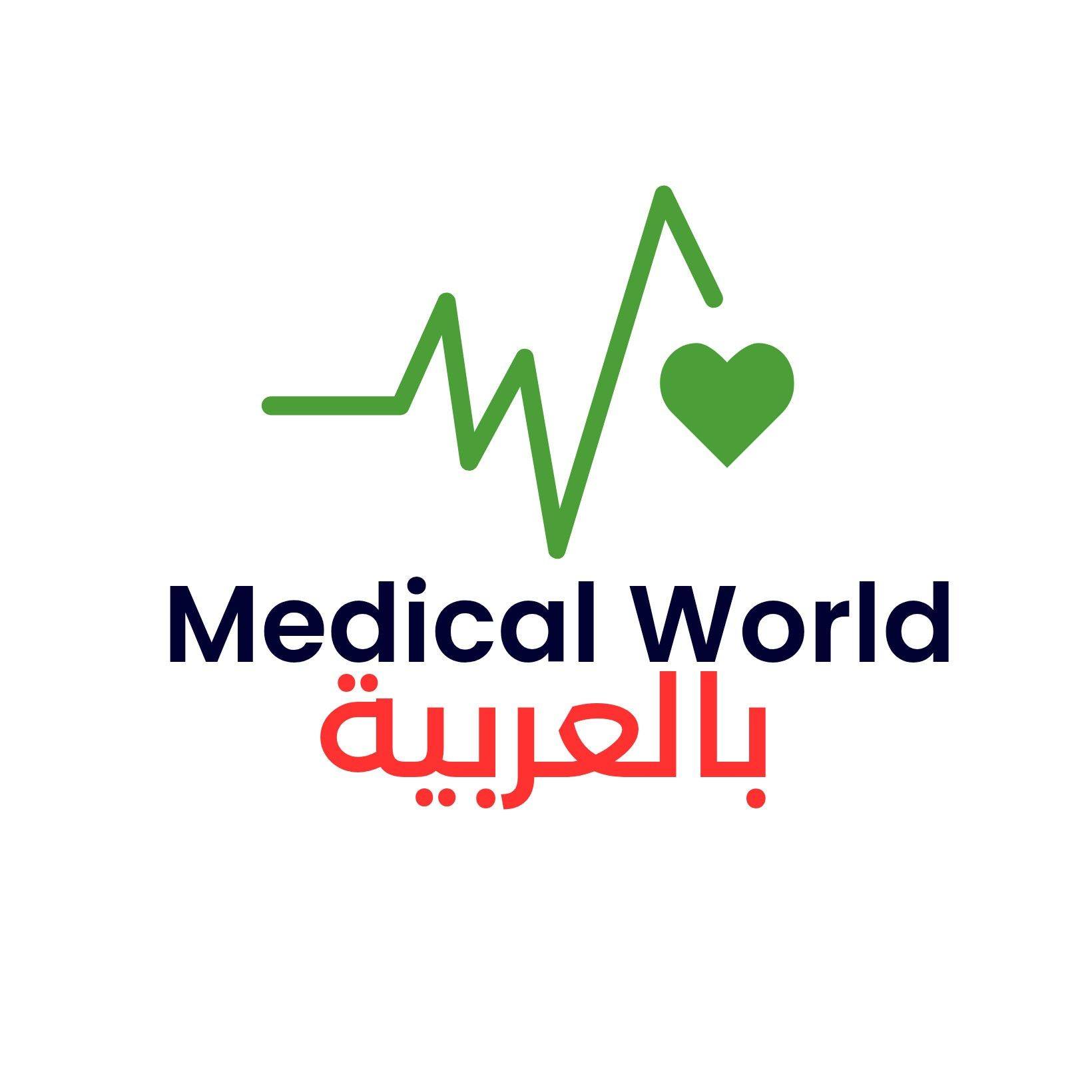 Medical of world - 💪 . JK-BLOUSE]] JK-BLOUSE]] JK-BLOUSE ...