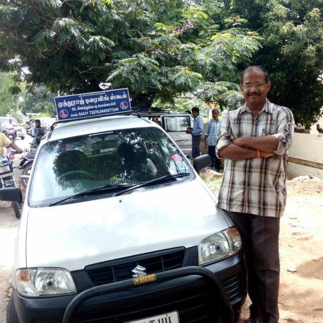 Muthuraj heavy motor driving school,Kinathukadavu,Coimbatore,Tamilnadu