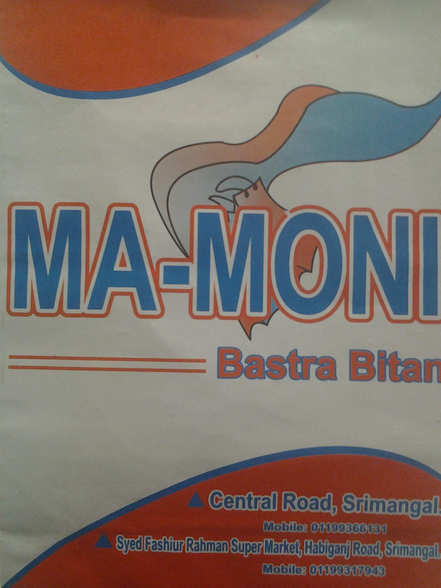 Ma Moni