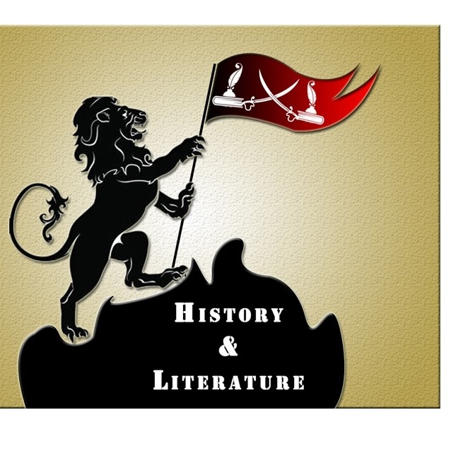 History - Like Please https://m.facebook.com/darbari.dayro.009 ...