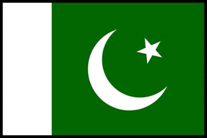 Chahi Media Cell