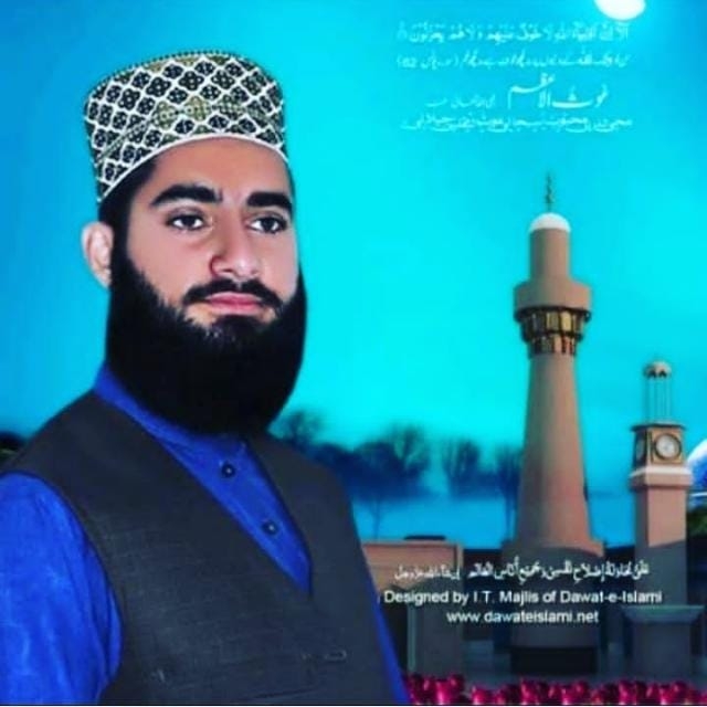 Abbas Ali Rizvi