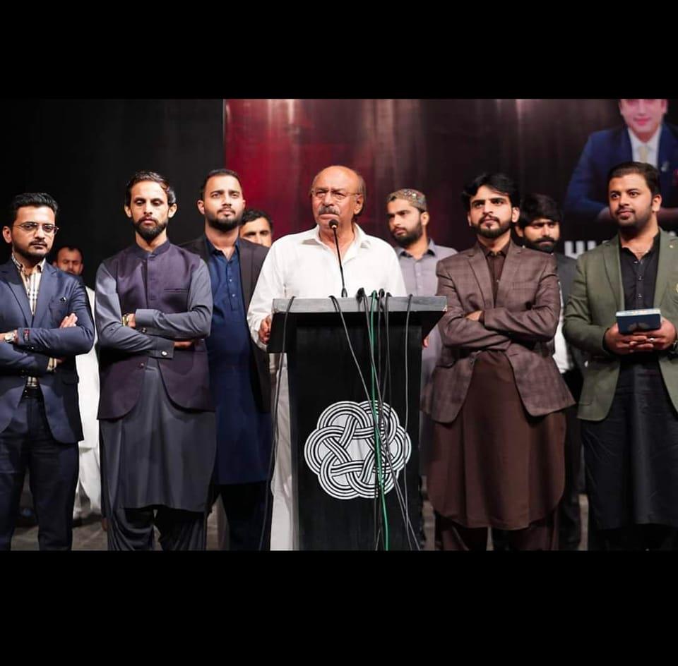 PPP PSF Ratodero | Ratodero