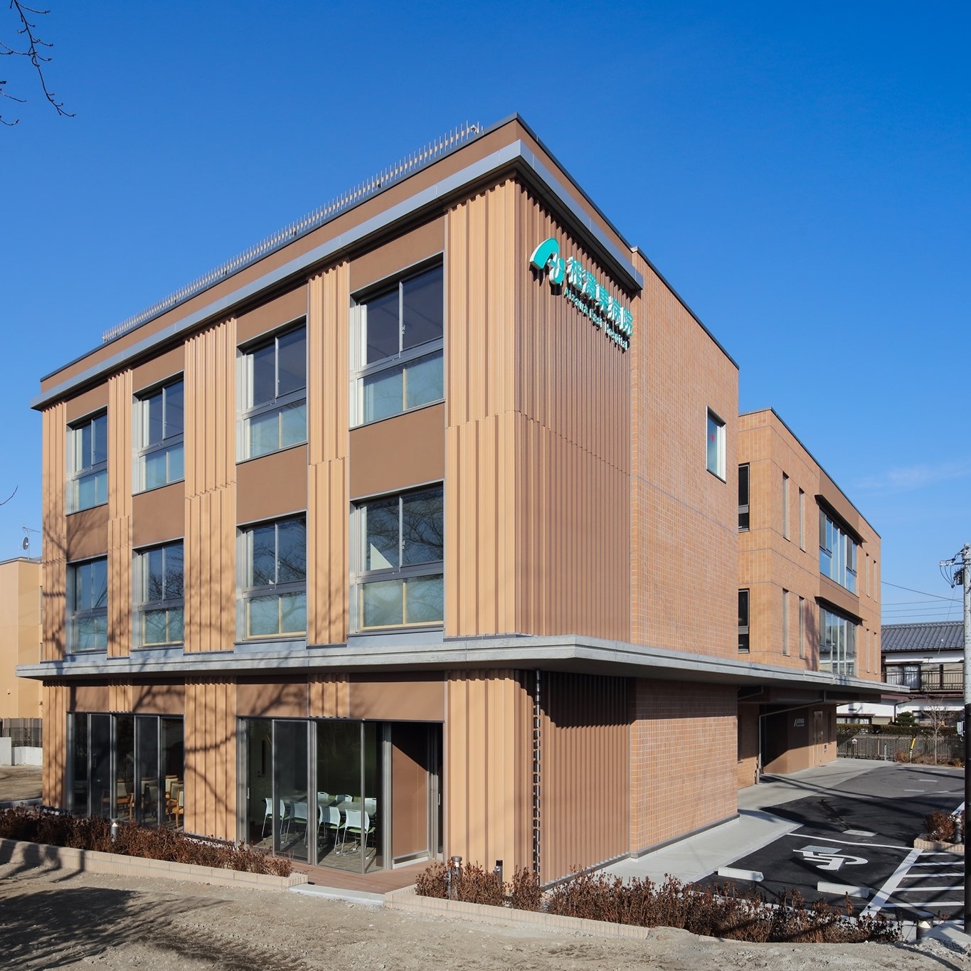当時のメディア報道・掲載写真