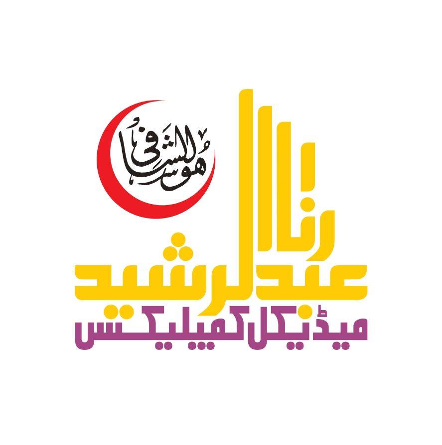 Rana Abdul Rasheed Child Health Clinic | Malakwal