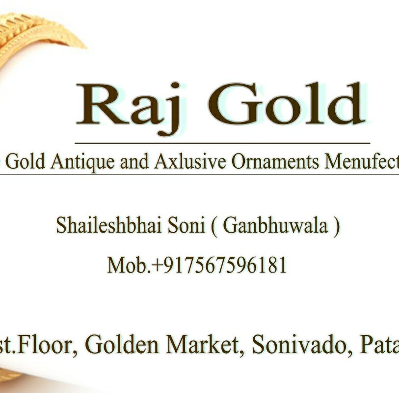 RAJ GOLD | Patan