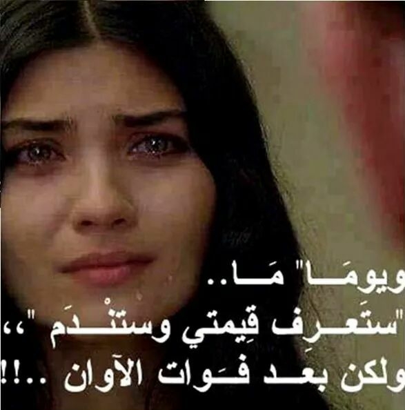 لا امان للبشر