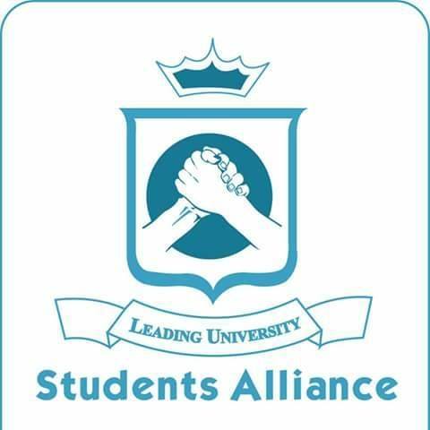 Leading University Students Alliance - LUSA