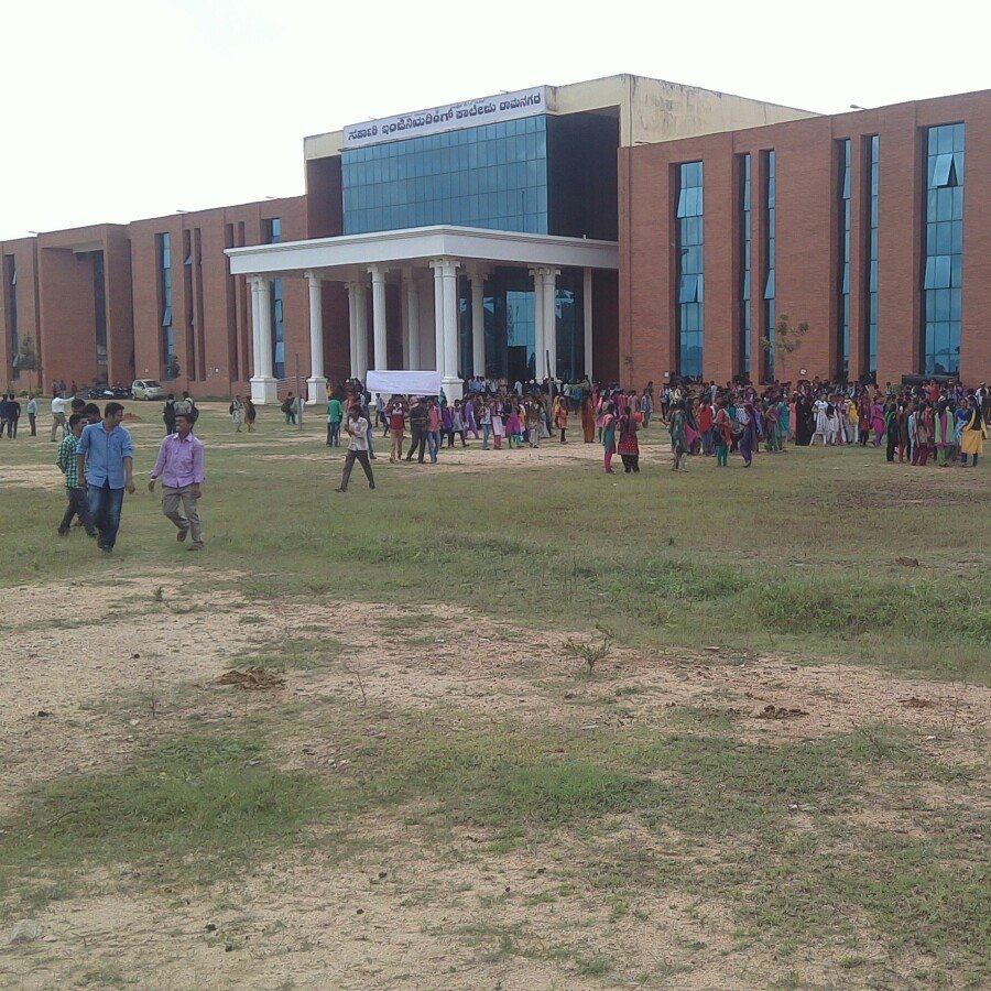 Government engineering college ramanagara