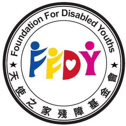 Foundation for Disabled Youths ( FFDY)
