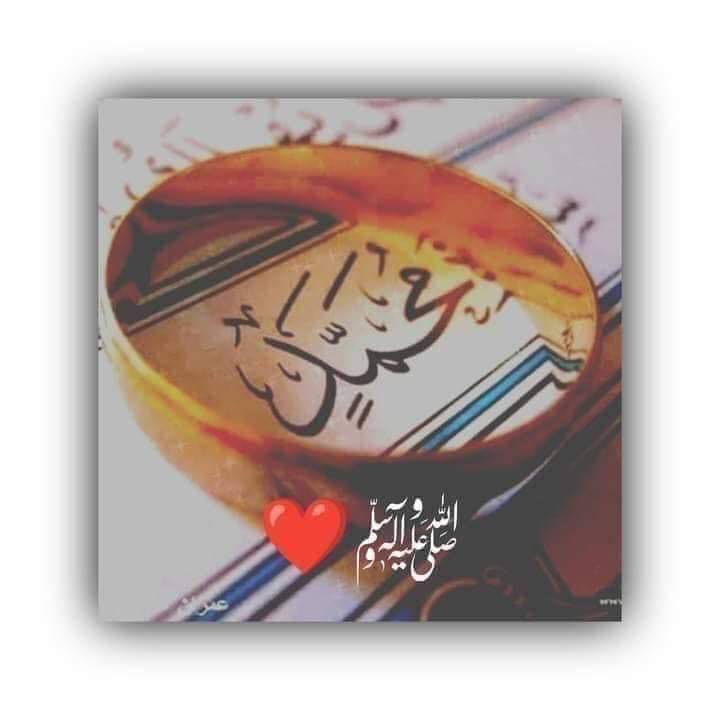 mudassir-mashqi-official