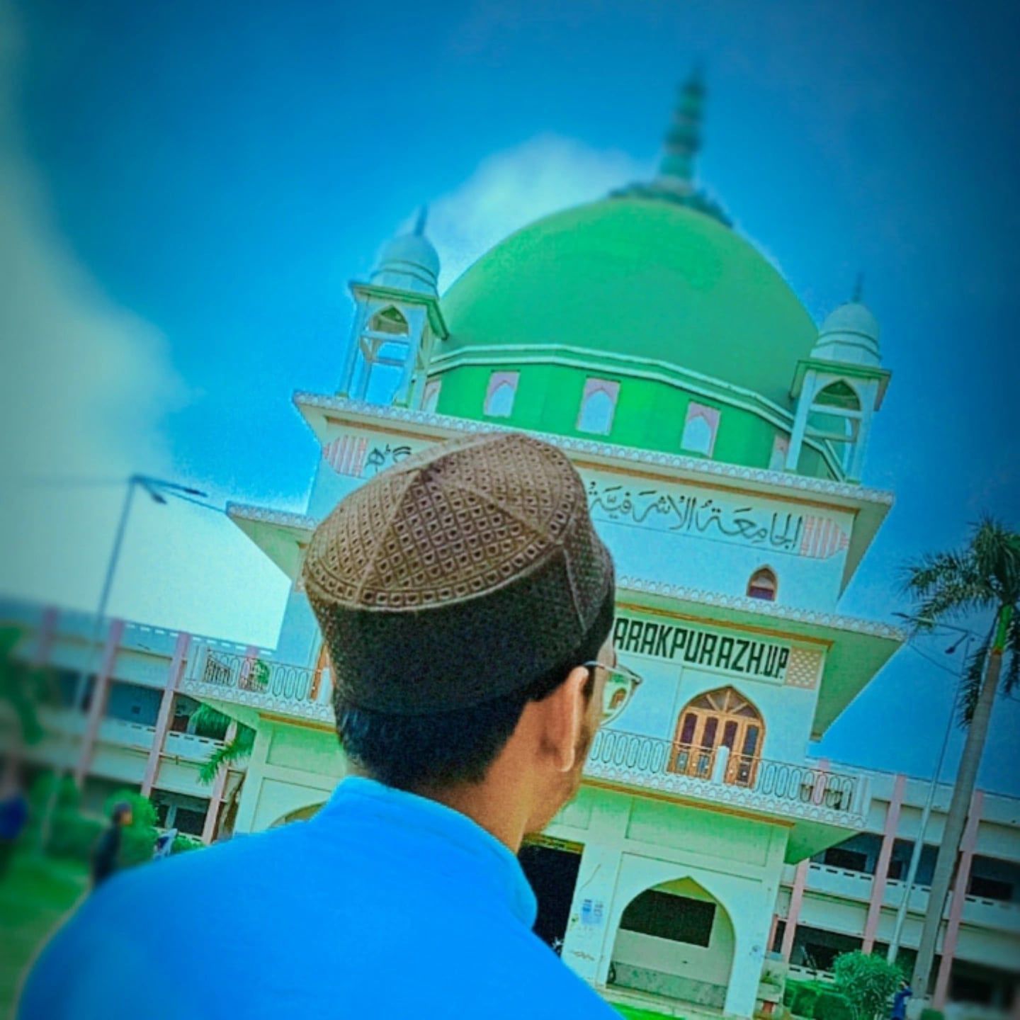 Md Shahid Raza