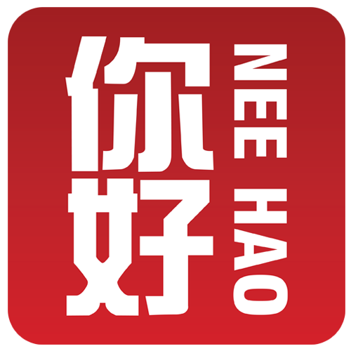 NeeHao Magazine