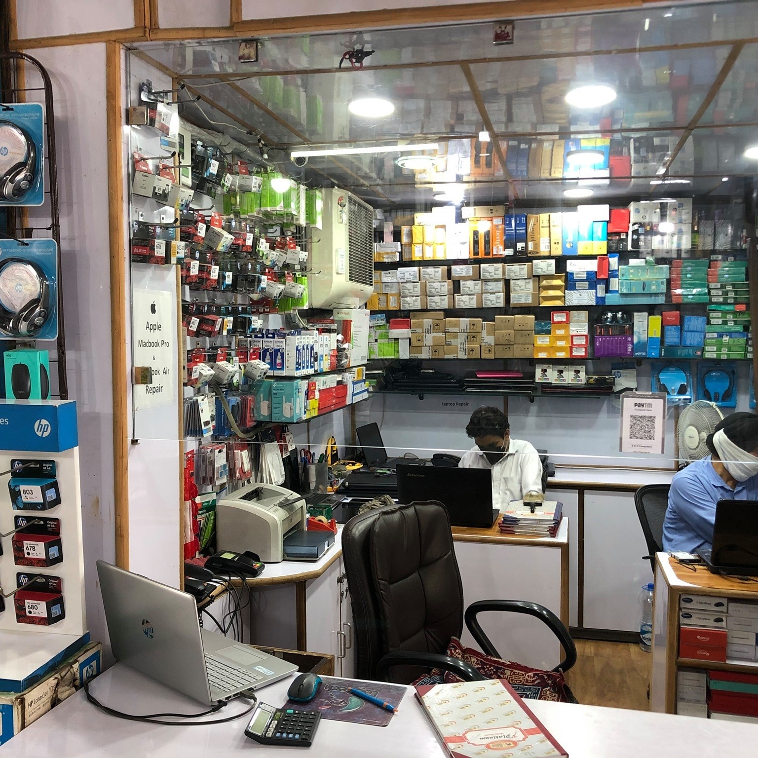 SKG Computers | Delhi