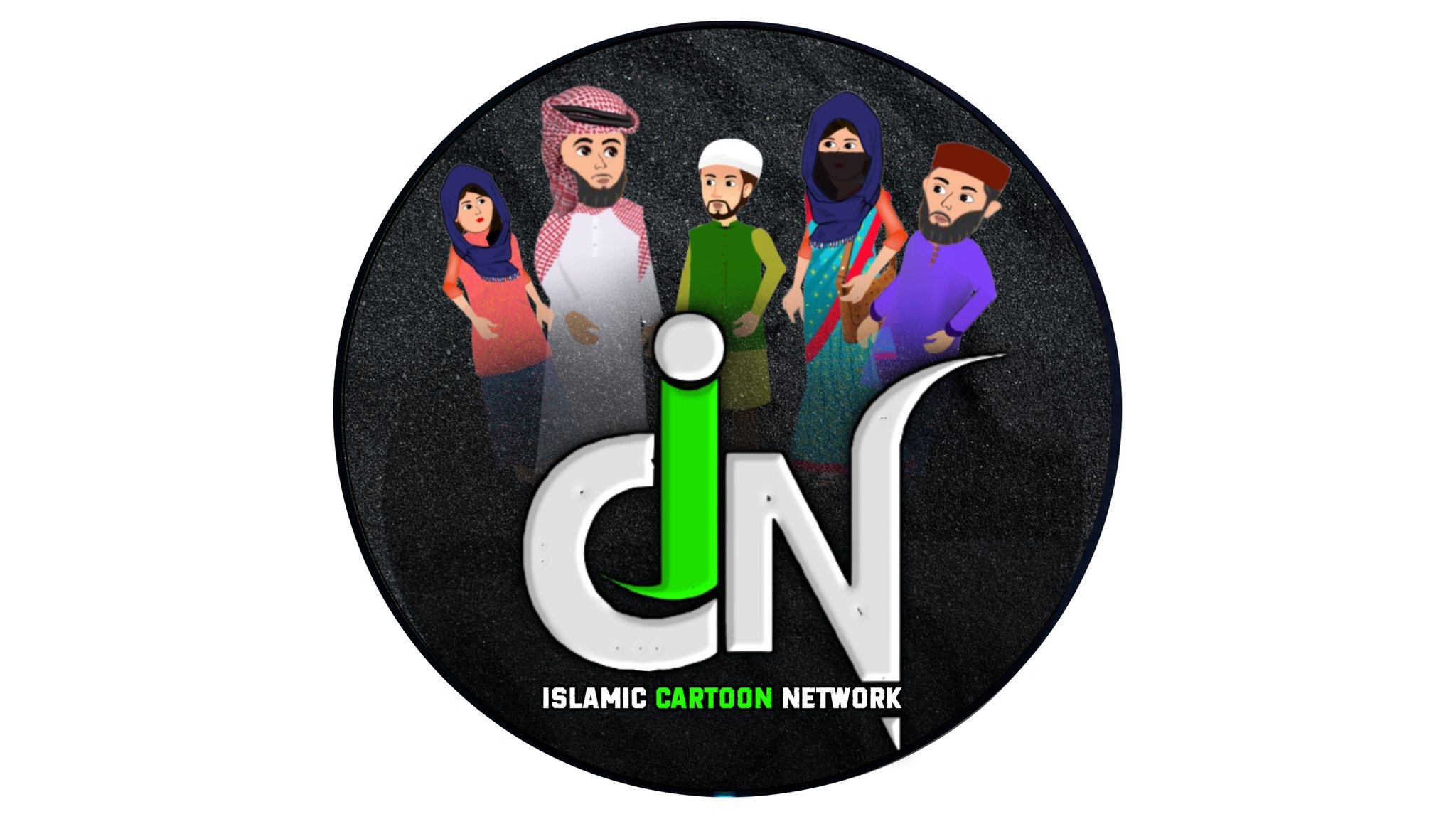 Islamic Cartoon Network | Manikganj