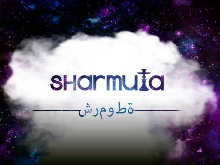 República Sharmuta | Bauru SP