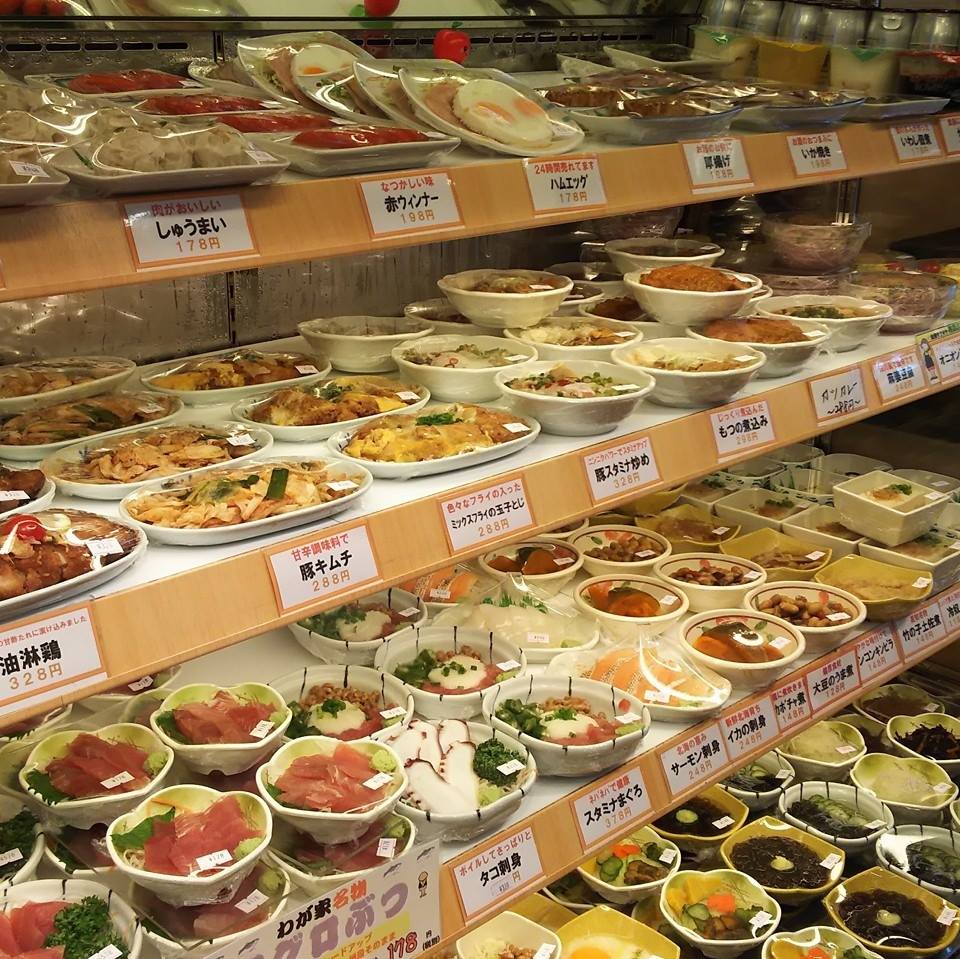 我が家 の 食堂