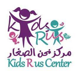 Kids R Us | Riyadh