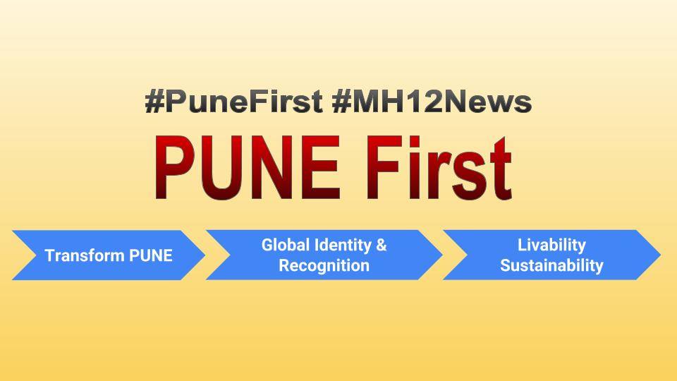 PUNE First