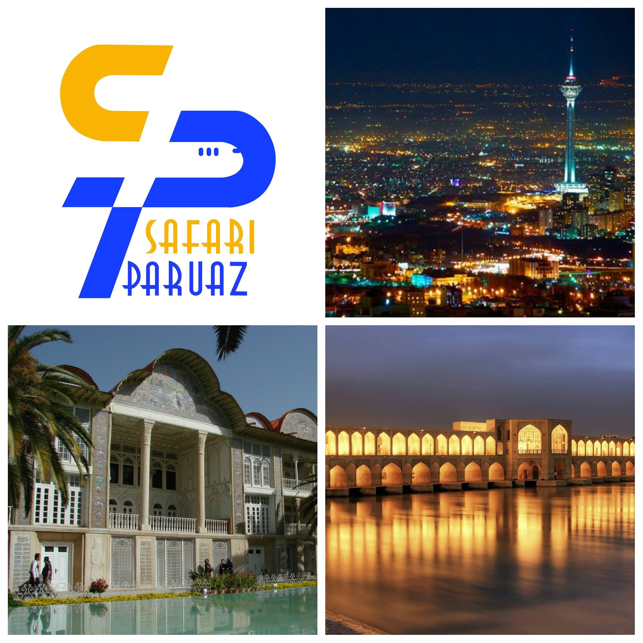 Туры в Иран от Safari Parvaz