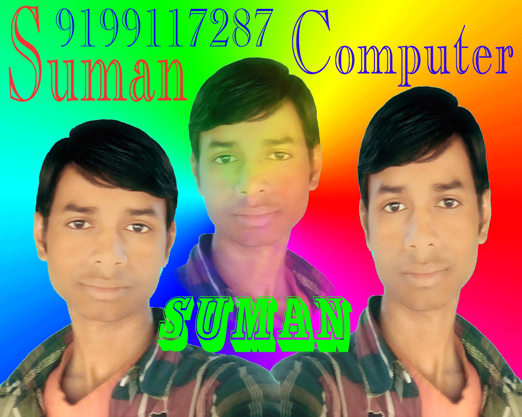 Suman Computer Tarbi
