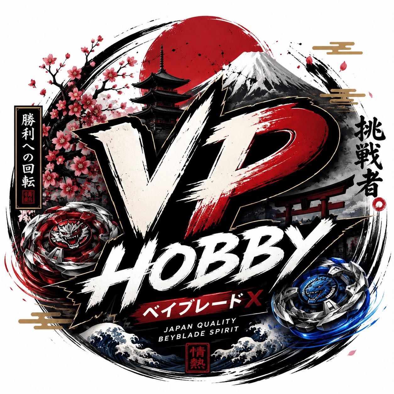 VP Hobby | Shah Alam