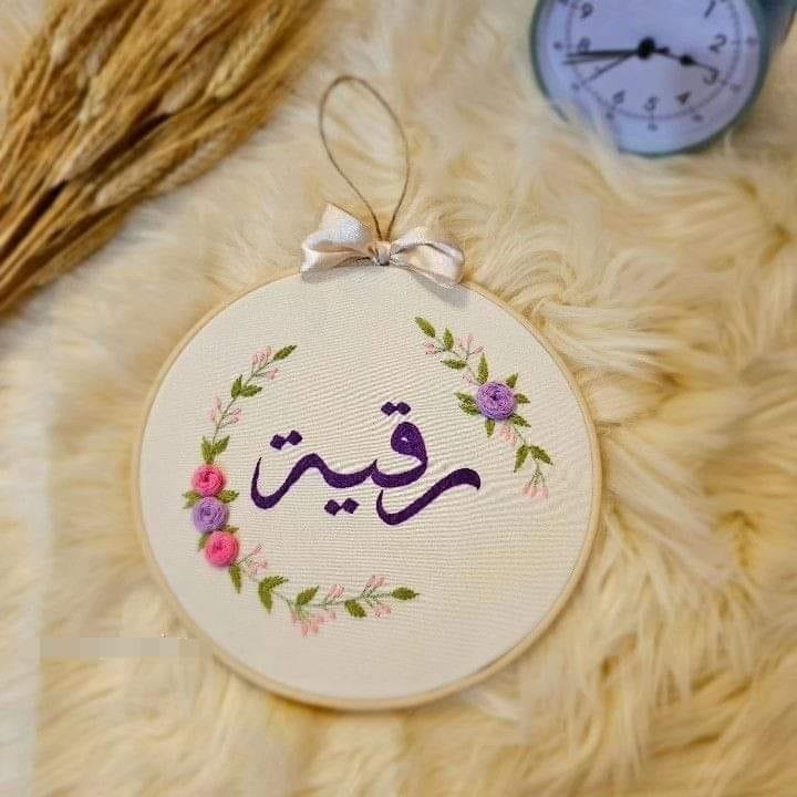 مراجعة اللغة العربية أ....ب....ت...ث Junior class #annaacademicnursery5 ...