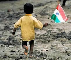 Youth india party