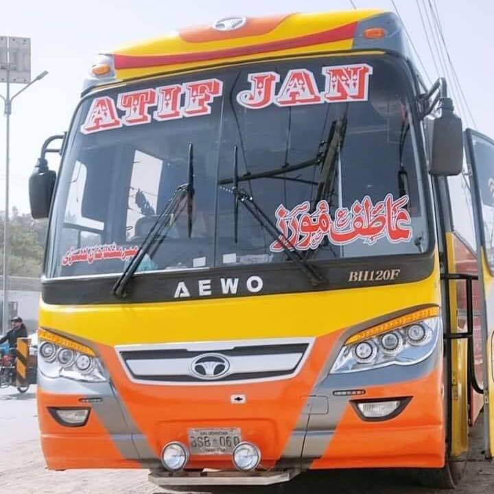 Al Atif doam service | Quetta