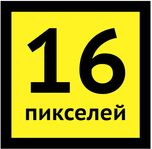 Интернет-магазин фотоаксессуаров и коробов для фотопродукции