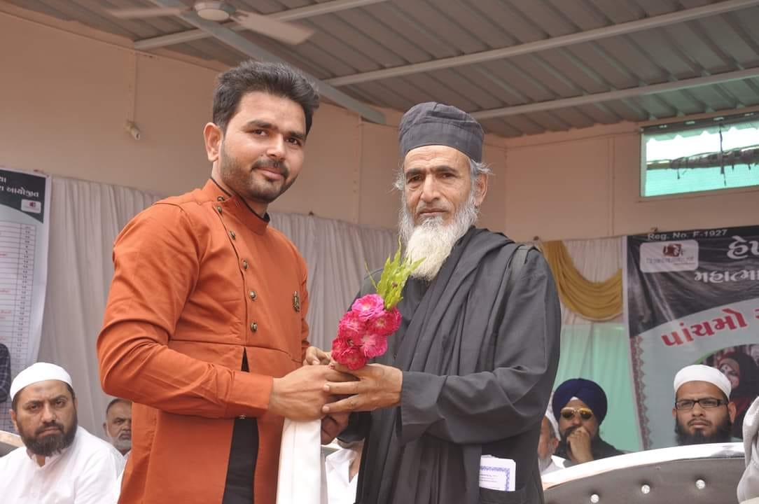 Shah Qadri Syed Mustafa Rifai JIlani