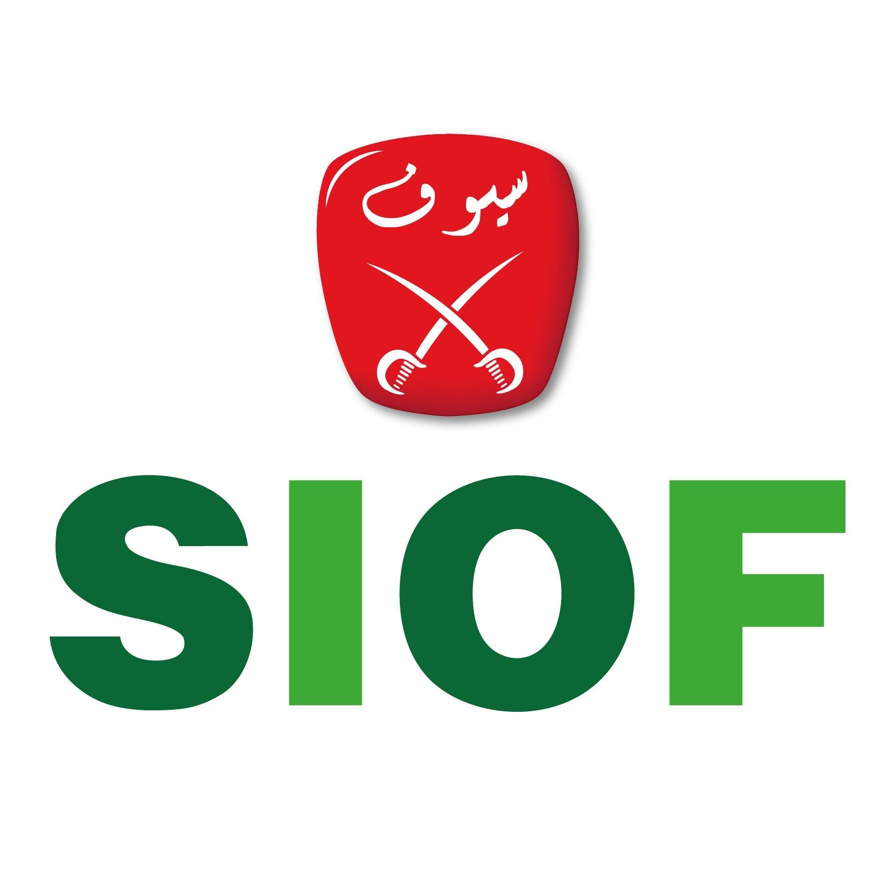 SIOF | Ville Nouvelle