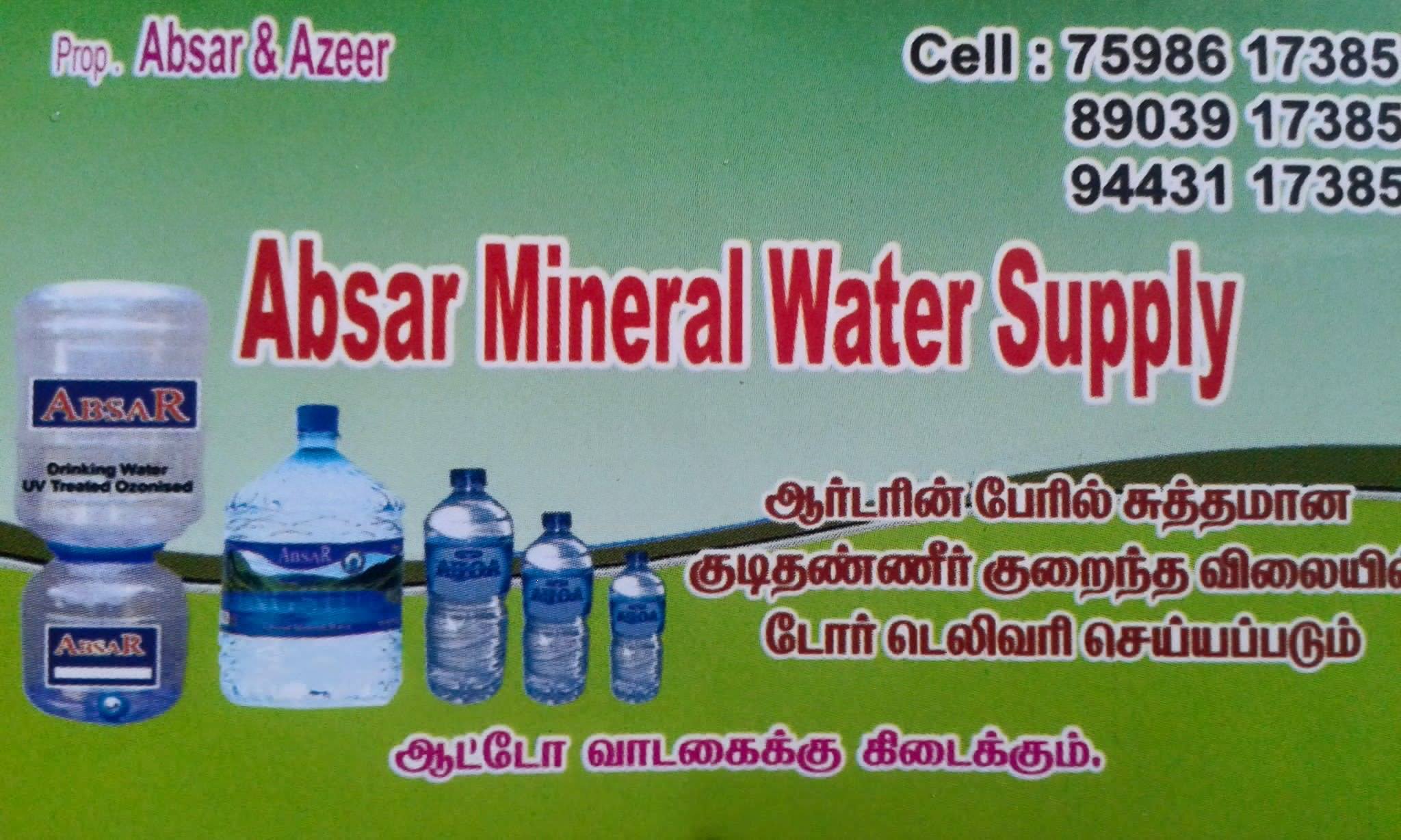 Absar Mineral Water Supply Hy-Safe Product