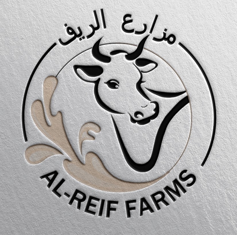 Al-Reif Farms