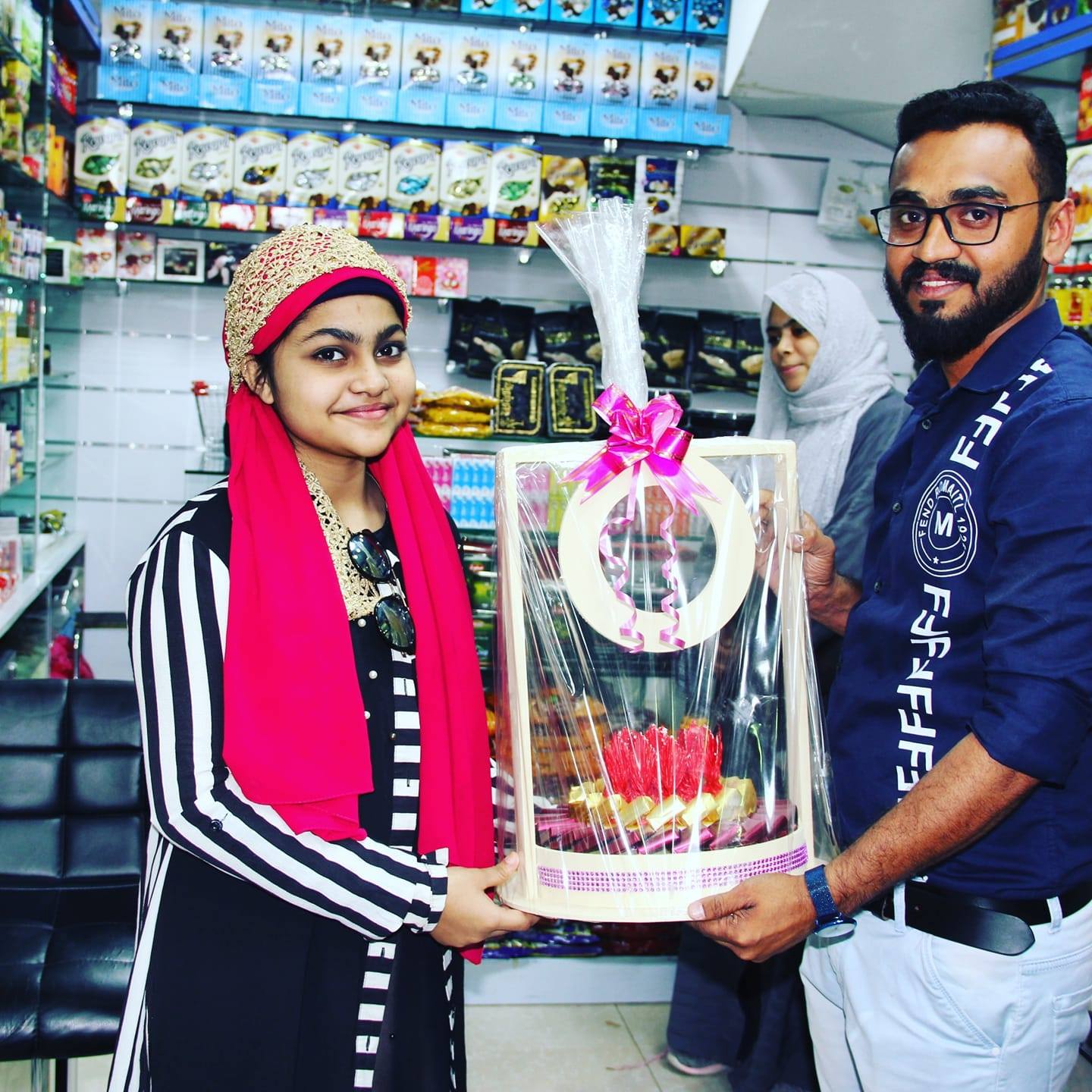 Thanima Nuts & Sweets | Riyadh
