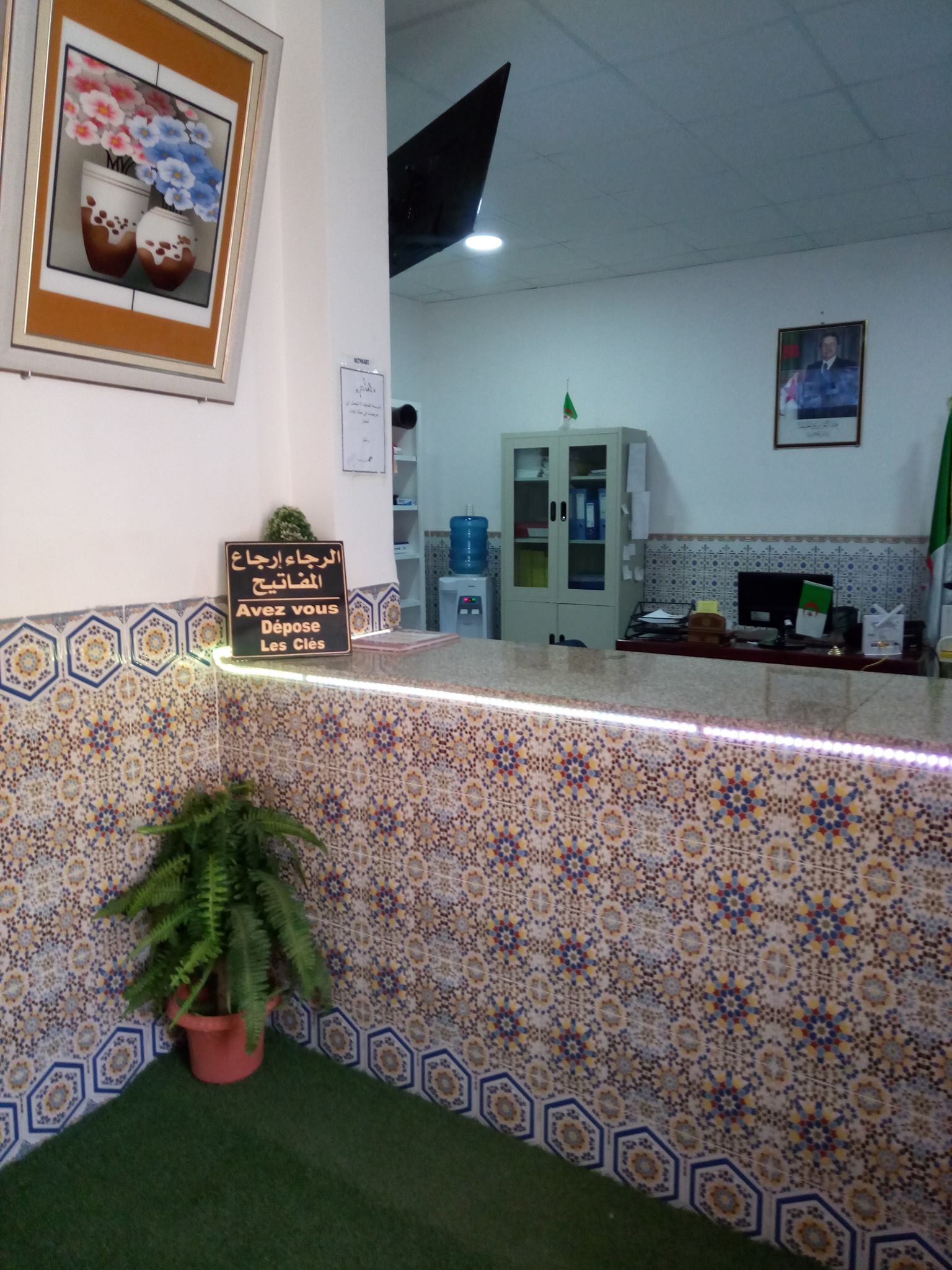 hotel-el-amel-naama-naama
